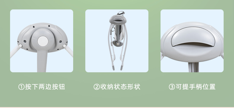 Swing rocking chair, electric vibrating chair, baby comfort rocking chair, crib, electric rocking chair pic 13