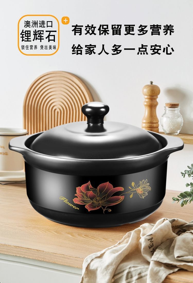 砂锅炖锅家用燃气明火黄焖鸡米饭小沙锅韩式陶瓷瓦罐汤煲厂家直销详情9