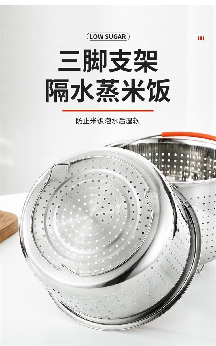 316 stainless steel electric rice cooker, rice steamer, draining rice, electric pressure cooker, sugar steaming rice basket, rice and soup separation steaming cage pic 9