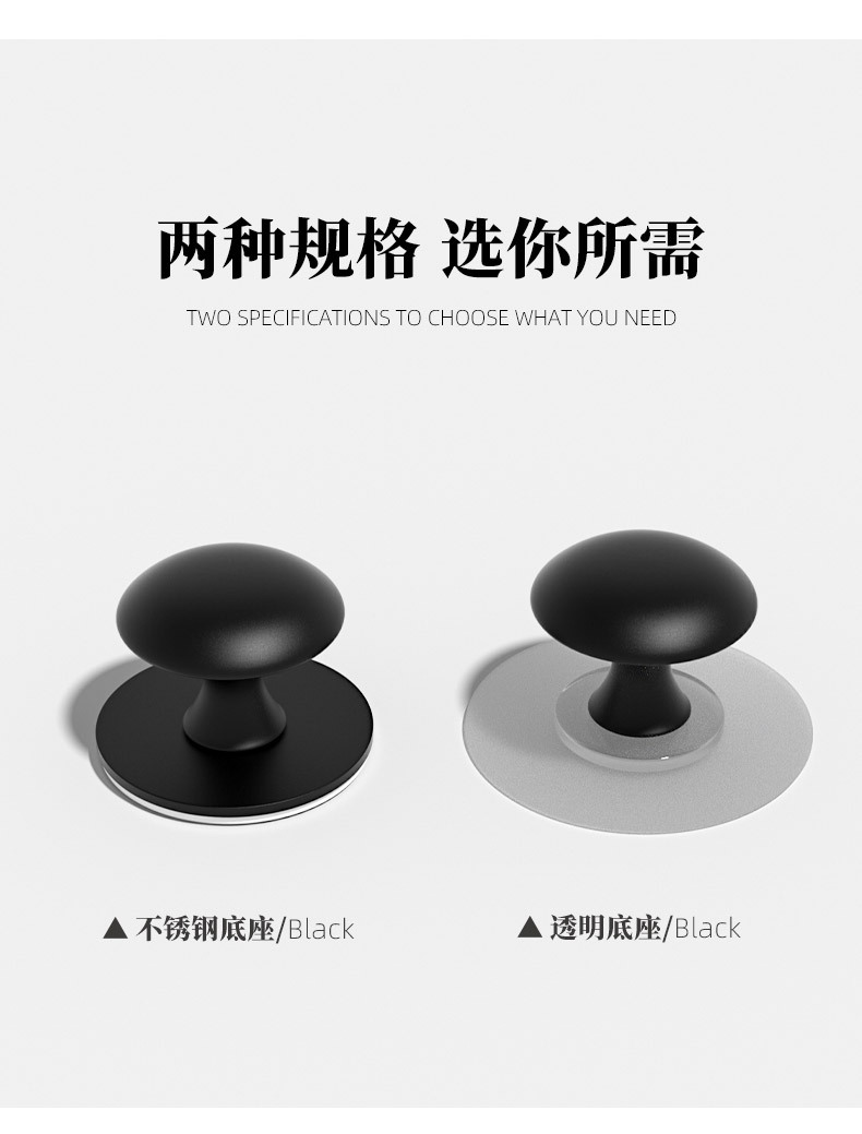 门把手家具橱柜衣柜门手柄免钉不锈钢推拉窗户拉手免打孔抽屉拉手详情8