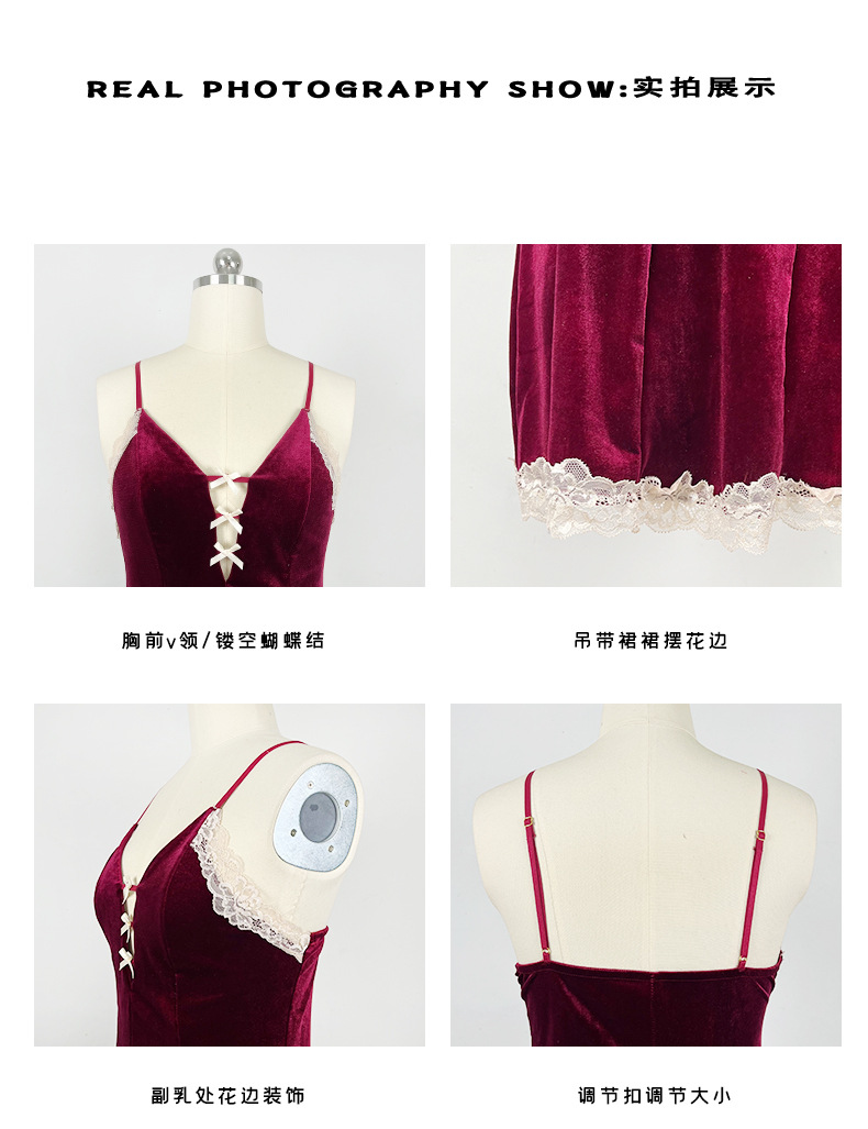 Feiyun velvet lace patchwork retro sexy pajama set, halter dress and outer robe two-piece set, available in multiple colors, 777 pic 6