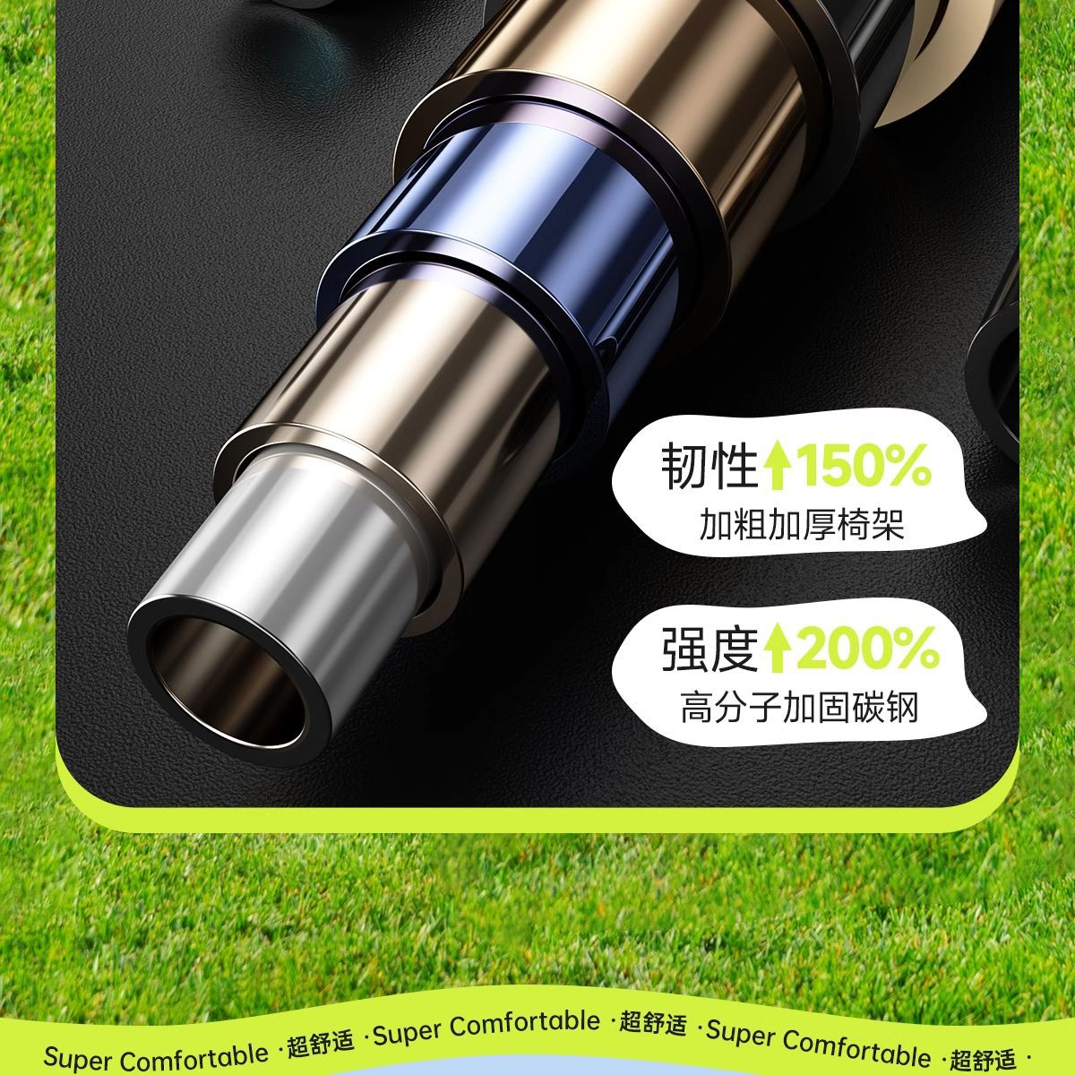 户外折叠椅子月亮椅户外用品大全露营桌椅套装钓鱼折叠椅有靠背详情21