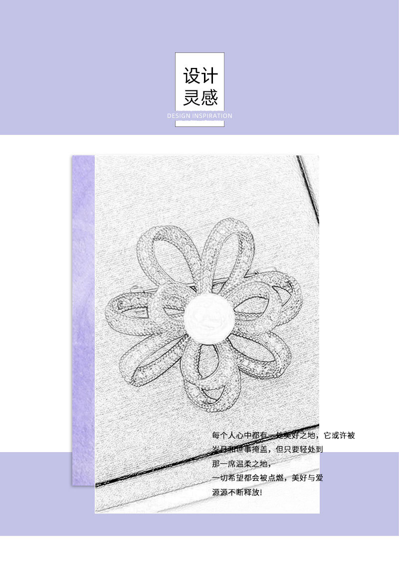 The elegant gift is a fine selection of light luxury, slightly studded with zirconium flower grey pearl brooch, a high-end and versatile clothing accessory, a pin and a brooch flower pic 11