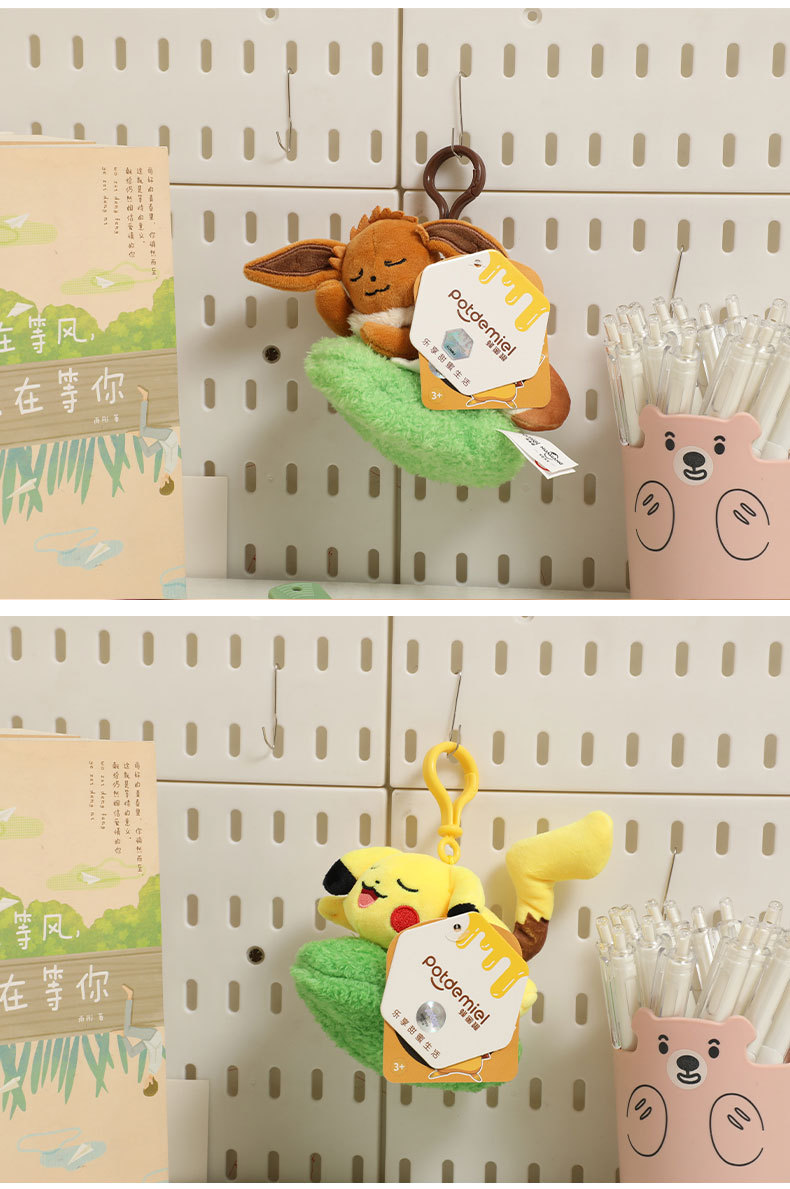 Genuine Pokemon pendant, Pikachu, Genki, Squirtle, Charmander, Doggy, plush pendant, backpack, keychain pic 7