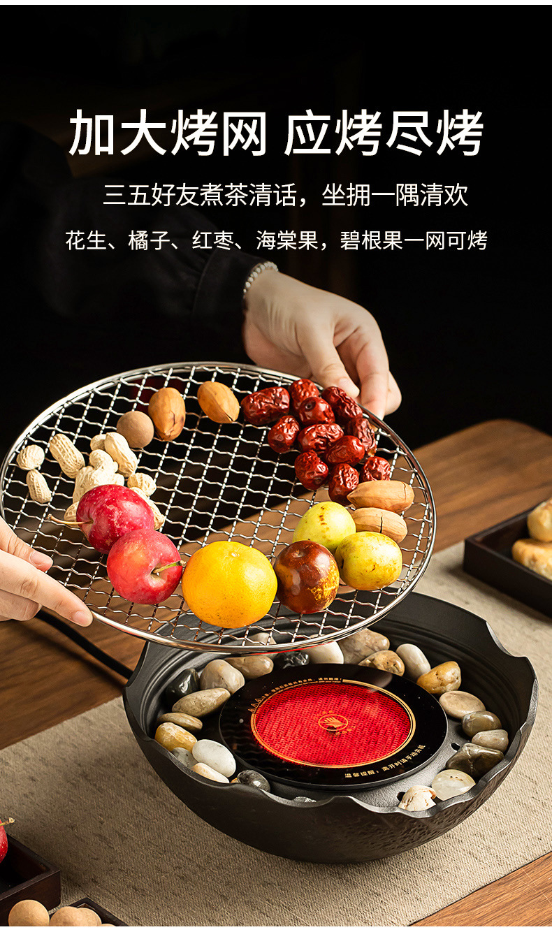 A complete set of electric ceramic stove for indoor household tea brewing, a set of flower tea sets, a glass teapot with hair pic 14