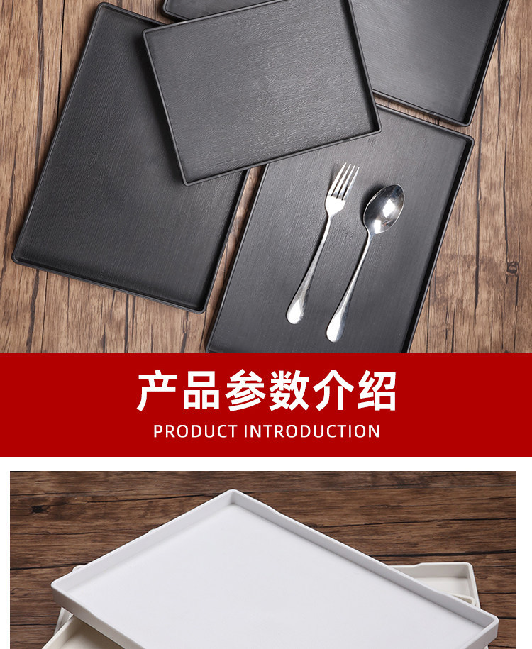 烧烤盘子商用密胺烤串炸串放串盘塑料托盘展示盘烧烤店专用点菜盘详情6