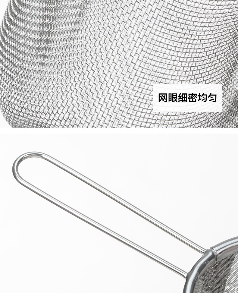 不锈钢过滤茶漏家用茶叶单耳过滤网茶具配件可悬挂滤渣器咖啡滤详情9