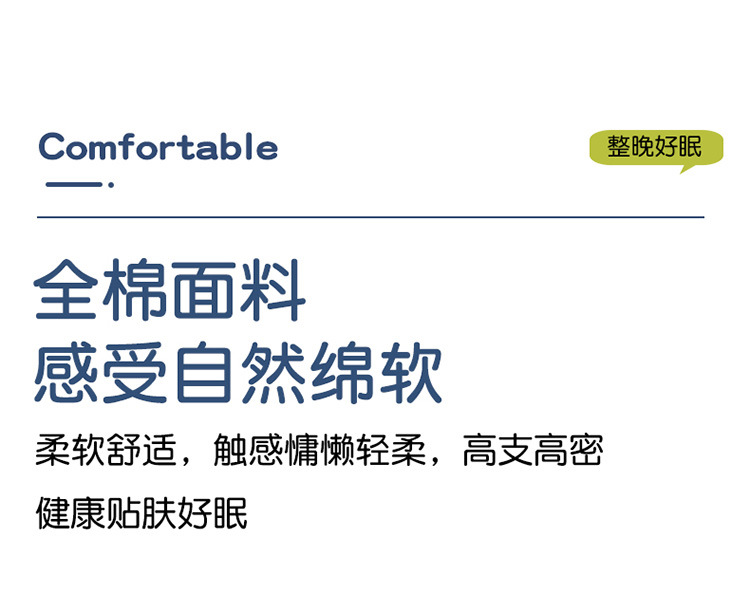 A类纯棉全荞麦壳枕头 护颈椎硬枕芯 单人宿舍专用 纯荞麦皮花草保健枕 单个装详情4