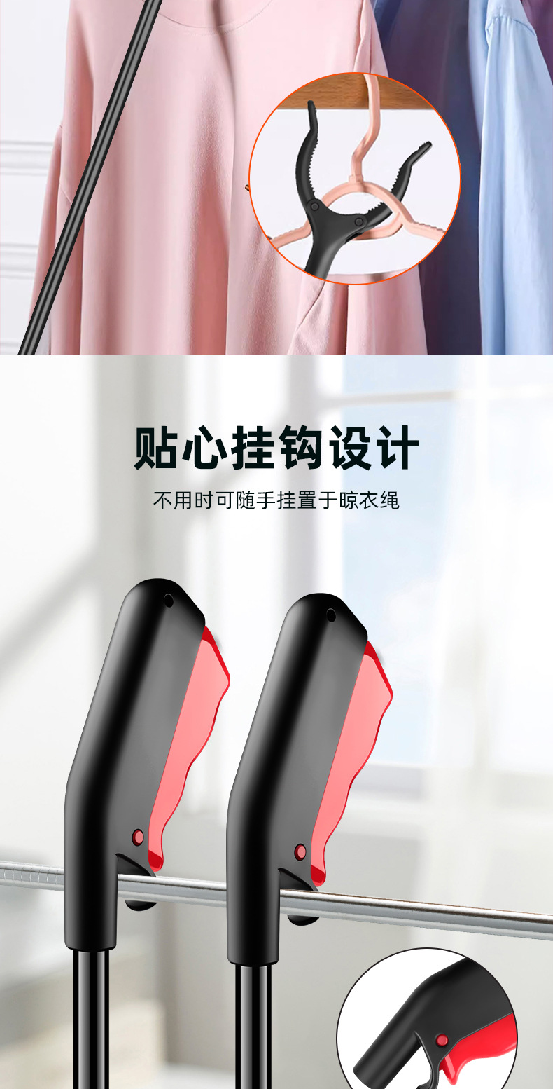 垃圾夹加长金属杆环卫夹家用夹玩具拾取物器免弯腰钳子孕期取物夹详情9