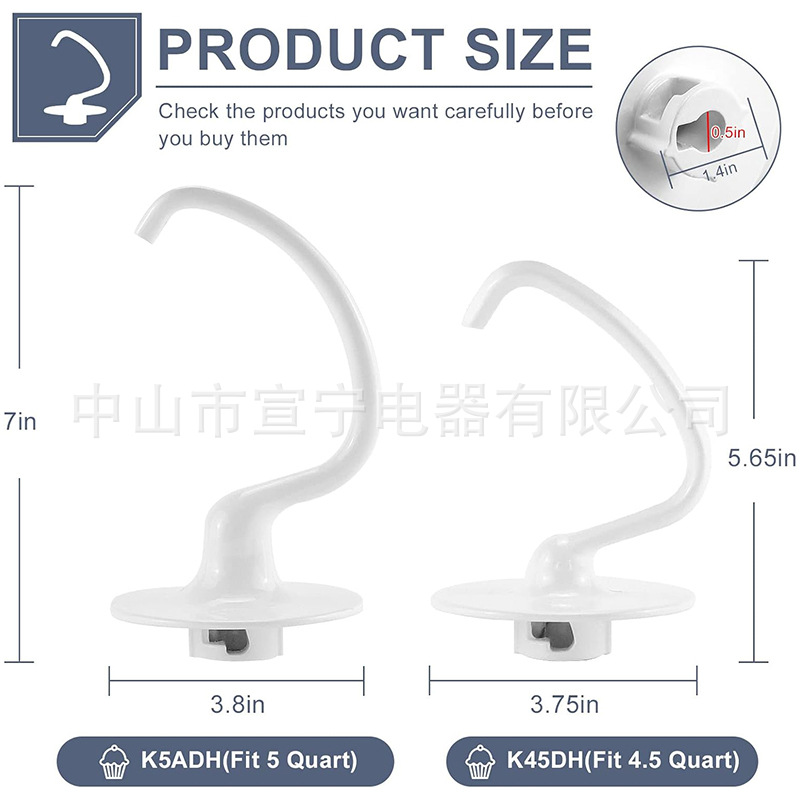 K45DH aluminum dough hook accessory for kitchen vertical mixer dough hook KitchenAid 4.5/5QT suitable pic 3