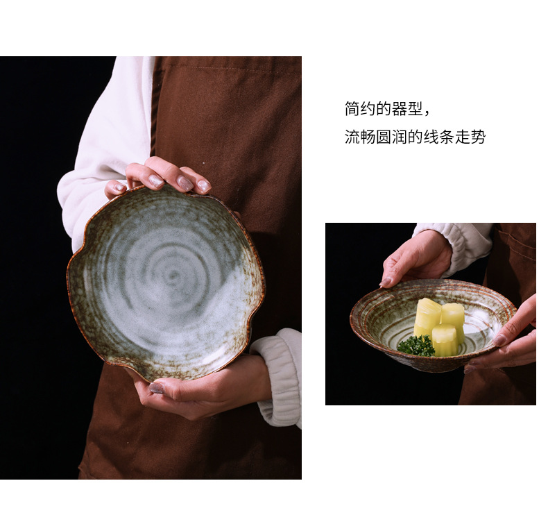 复古窑变陶瓷盘子不规则罗纹沙拉碗分子料理荷边圆盘轻奢酒店菜盘详情9