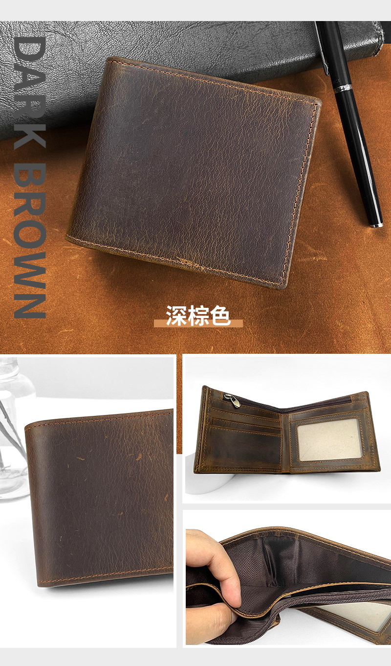 厂家定制真皮钱包大容量牛皮钱夹RFID防盗刷短款钱包男士激光LOGO详情13