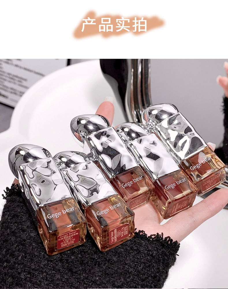 Gege bear Goge Little Bear Soft Nude Mist Velvet Lip gloss matte finish waterproof and not easy to stick to the rim red pic 13