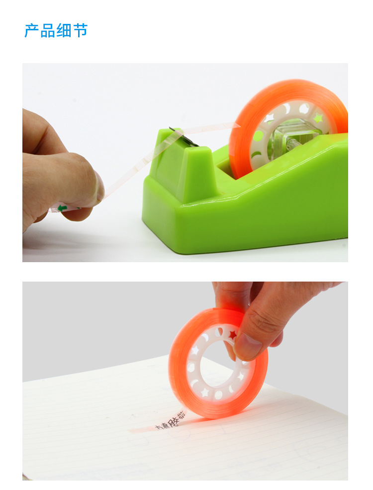 Transparent tape, small size tape, transparent tape for student stationery, wholesale of transparent adhesive tape, small rolls of adhesive paper, office supplies tape, factory direct sales pic 11