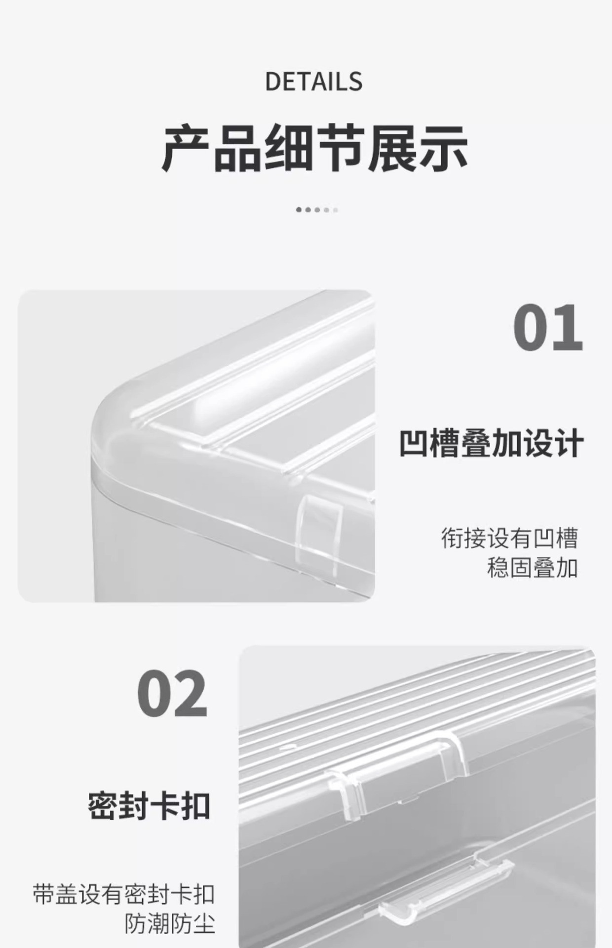 透明文具盒儿童塑料蜡笔铅笔收纳盒子笔筒大容量笔袋桌面学生笔盒详情16