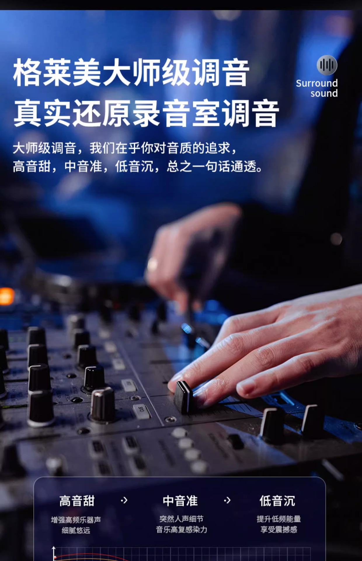 蓝牙耳机适用于苹果OPPO华为vivo安卓无线入耳式塞运动游戏详情16