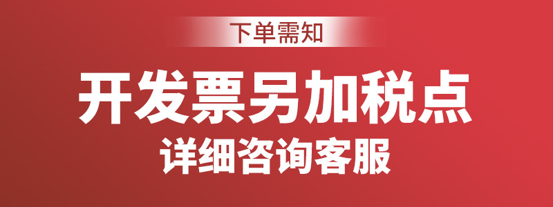 跨境竹制方形切菜板纪念砧板趣味雕刻个性化乡村厨房装饰奶酪板详情10