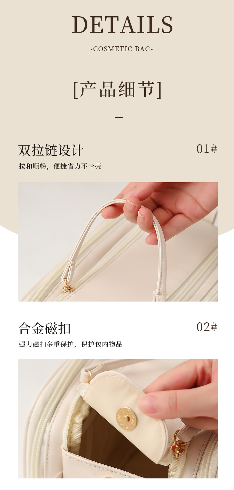 新款双拉大容量化妆品收纳袋便携高颜值pu皮革三层风琴枕头化妆包详情17