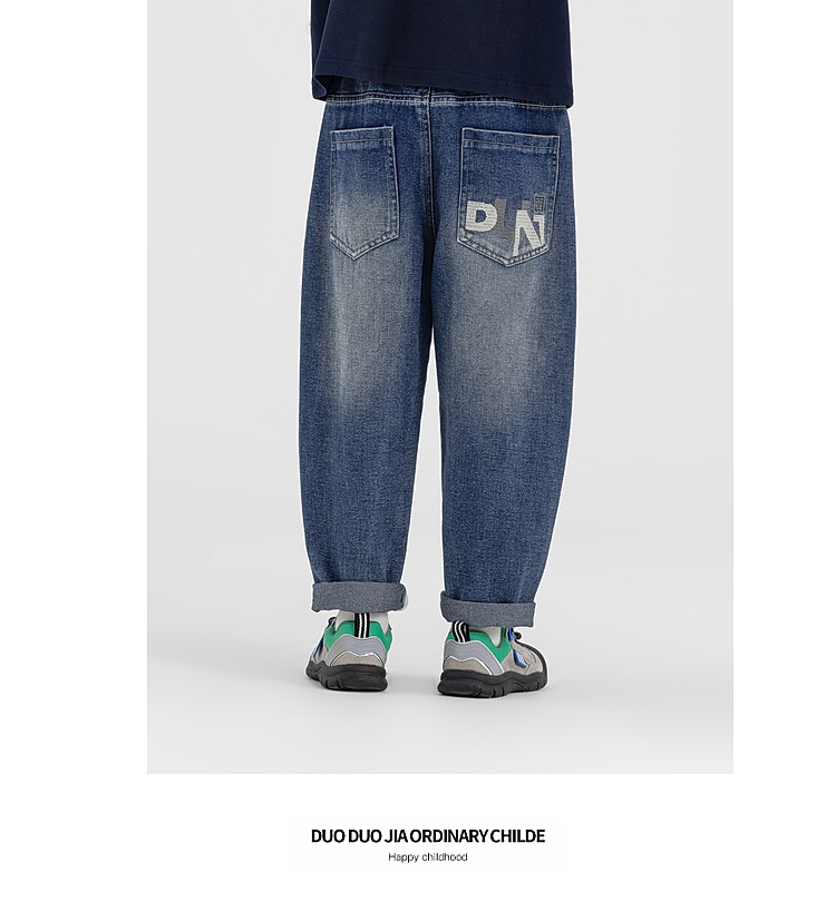 多多家男童牛仔裤2025秋季柔挺有型百搭质感儿童宽松复古休闲长裤详情20