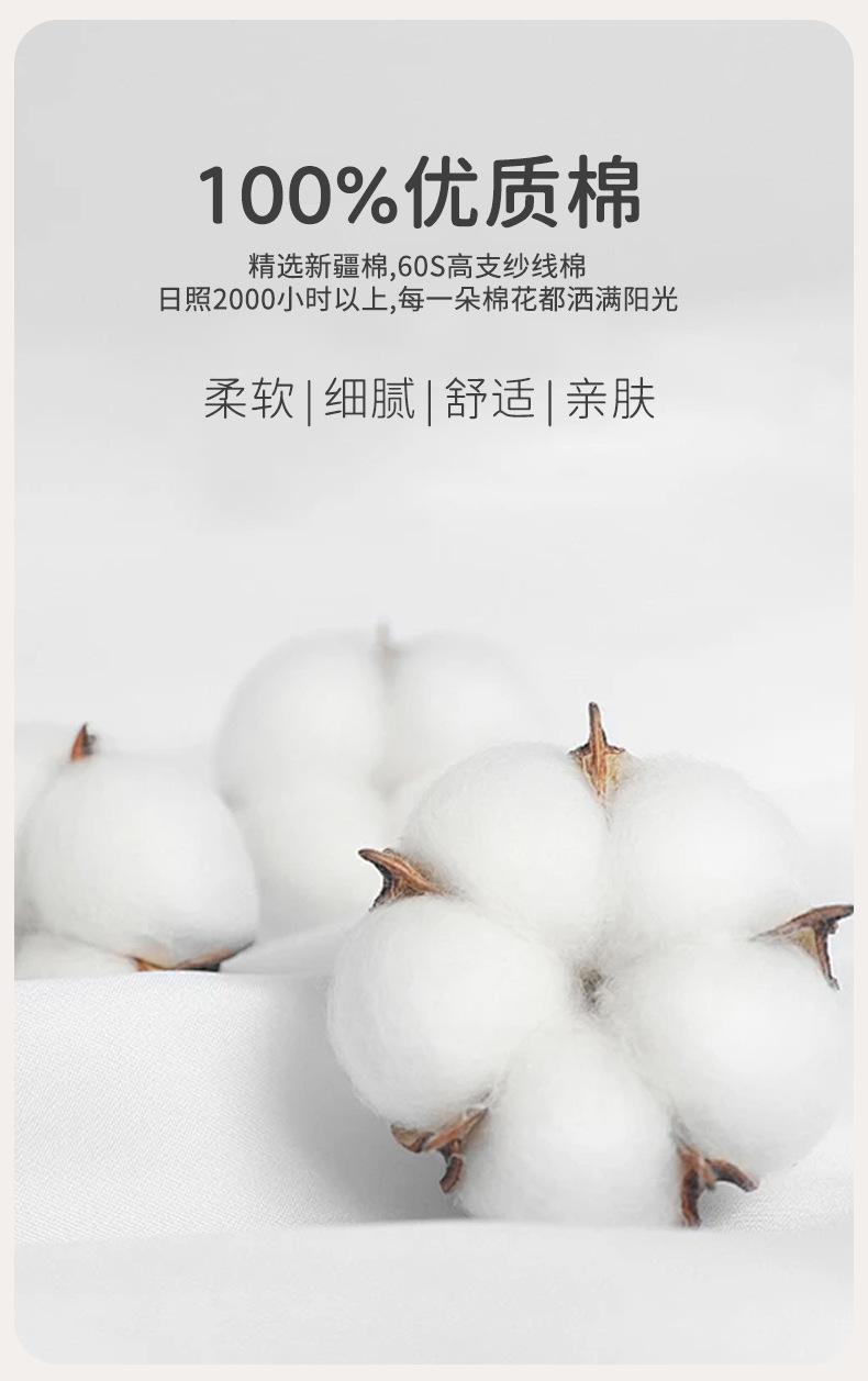 安阳婴童装新生儿连身衣 纯棉夏季薄款婴儿连体衣 爬爬服a类可爱宝宝衣服详情4