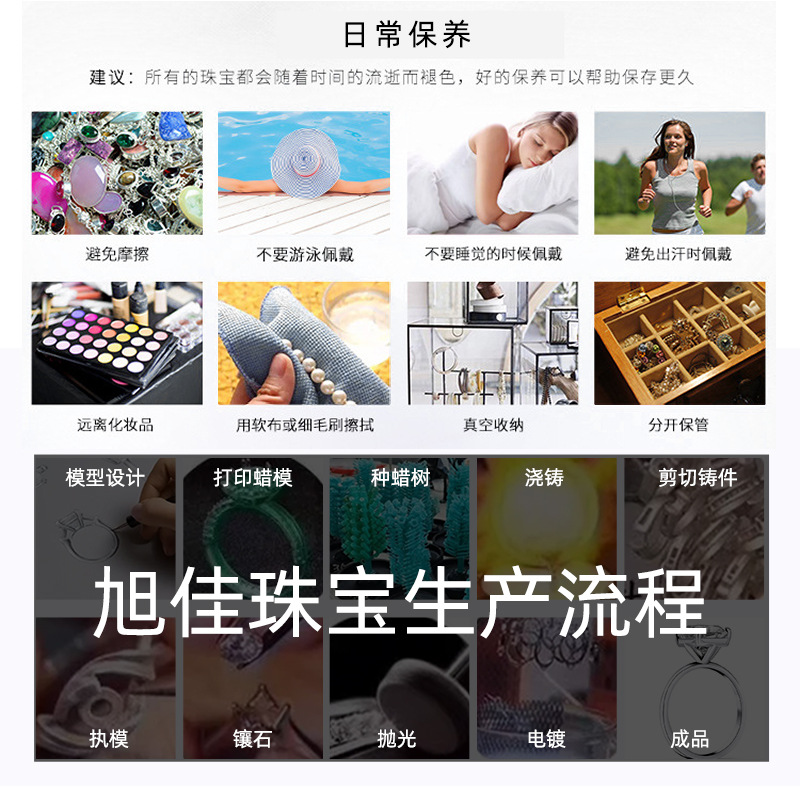 跨境爆款ins小清新玫瑰金D色莫桑石耳钉925银耳饰批发高级感设计详情30