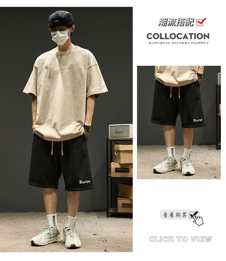 夏季男士t恤潮牌潮流简约半袖上衣男装短袖纯棉衣服男生体恤印花详情26