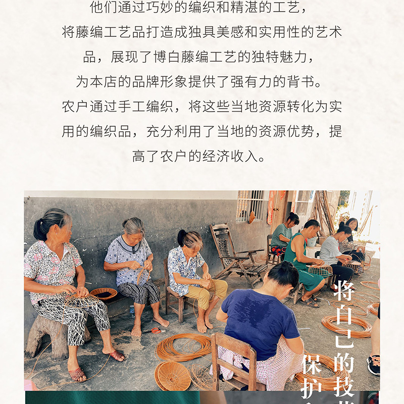 家用编织收纳筐桌面玩具杂物零食整理箱储物篮仿藤编框收纳篮置物篮多功能整理盒详情15