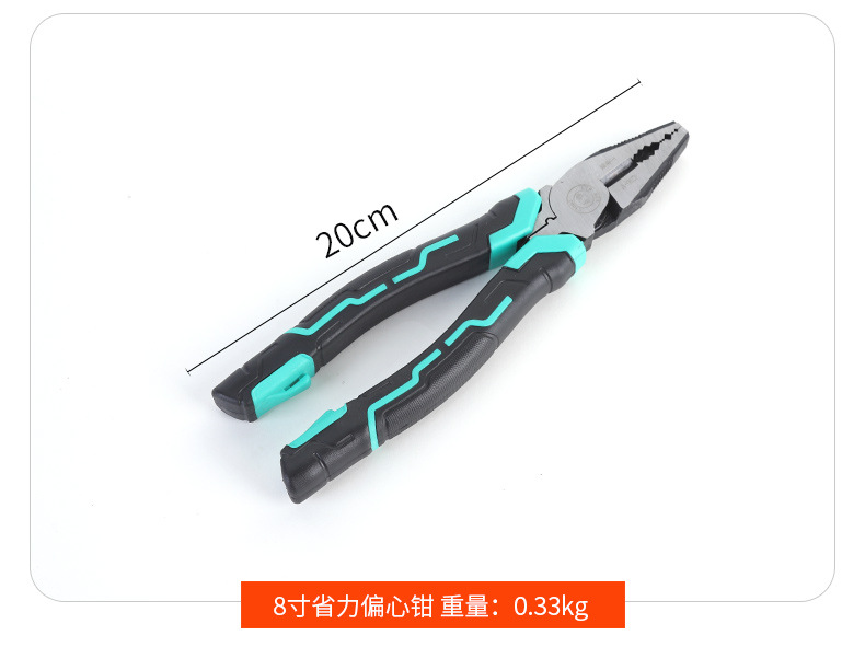 9寸多功能钢丝钳工业省力偏心弹簧老虎钳尖嘴钳剥线钳家用钢丝钳详情9