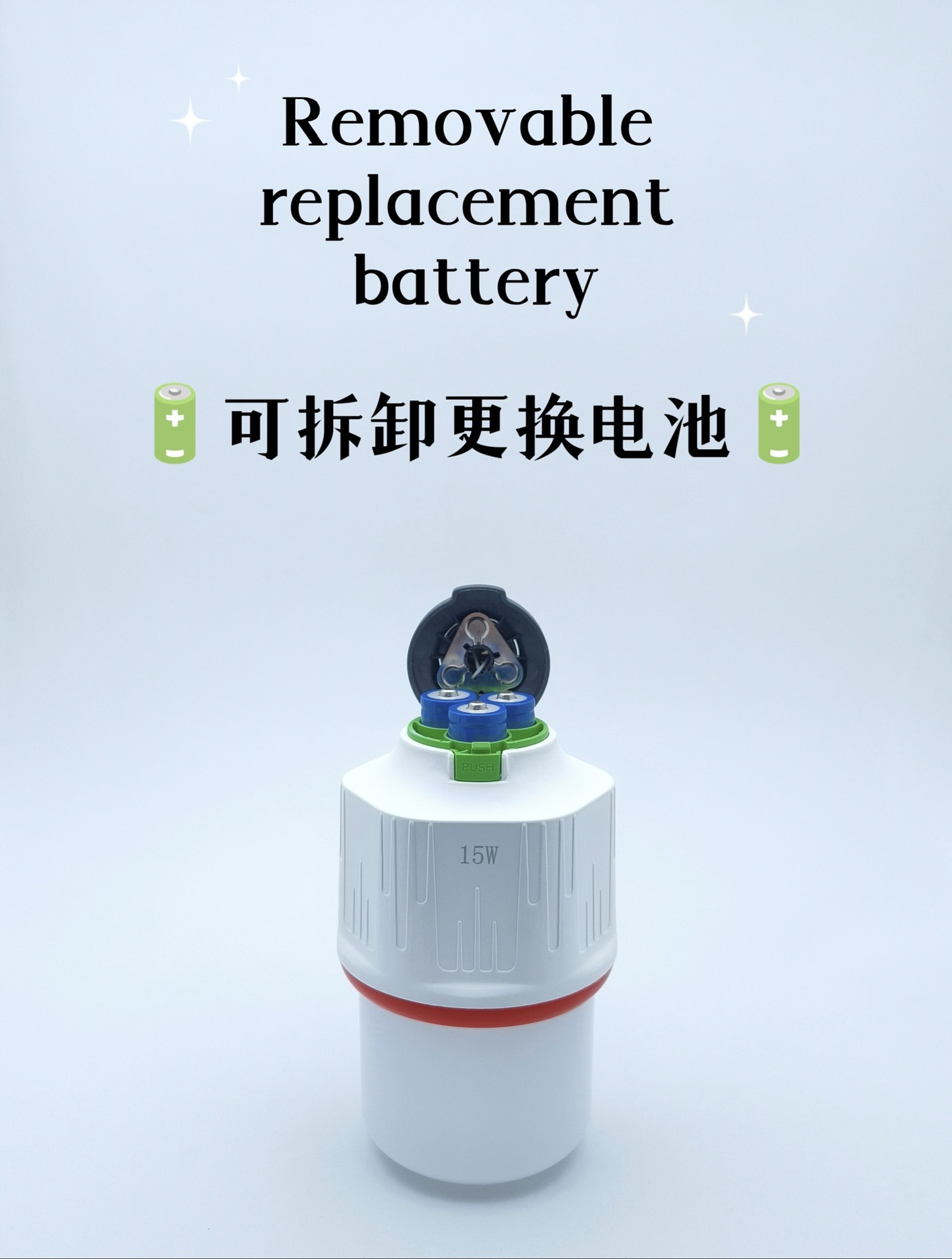 New 5V rechargeable bulb for emergency power failure, detachable and replaceable battery, low-voltage bulb pic 7