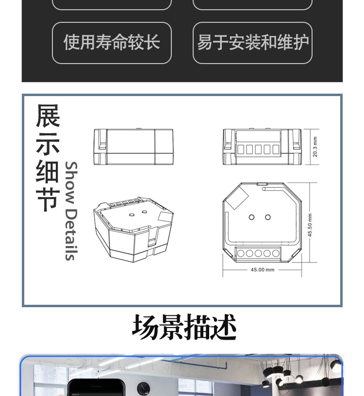 Direct purchase from Vossloh-schwabe LED DALI dimmer Factory in Germany pic 2