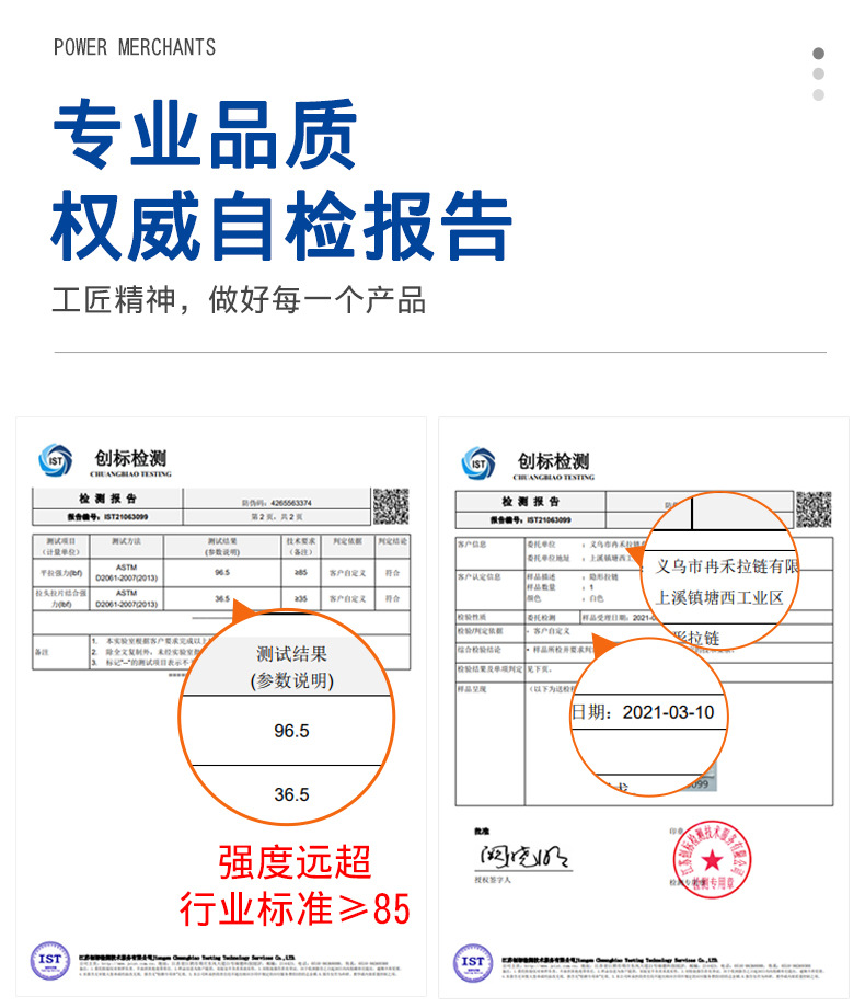 5号树脂拉链现货硬料粗齿胶牙开尾塑料拉头过检针拉链工厂详情5