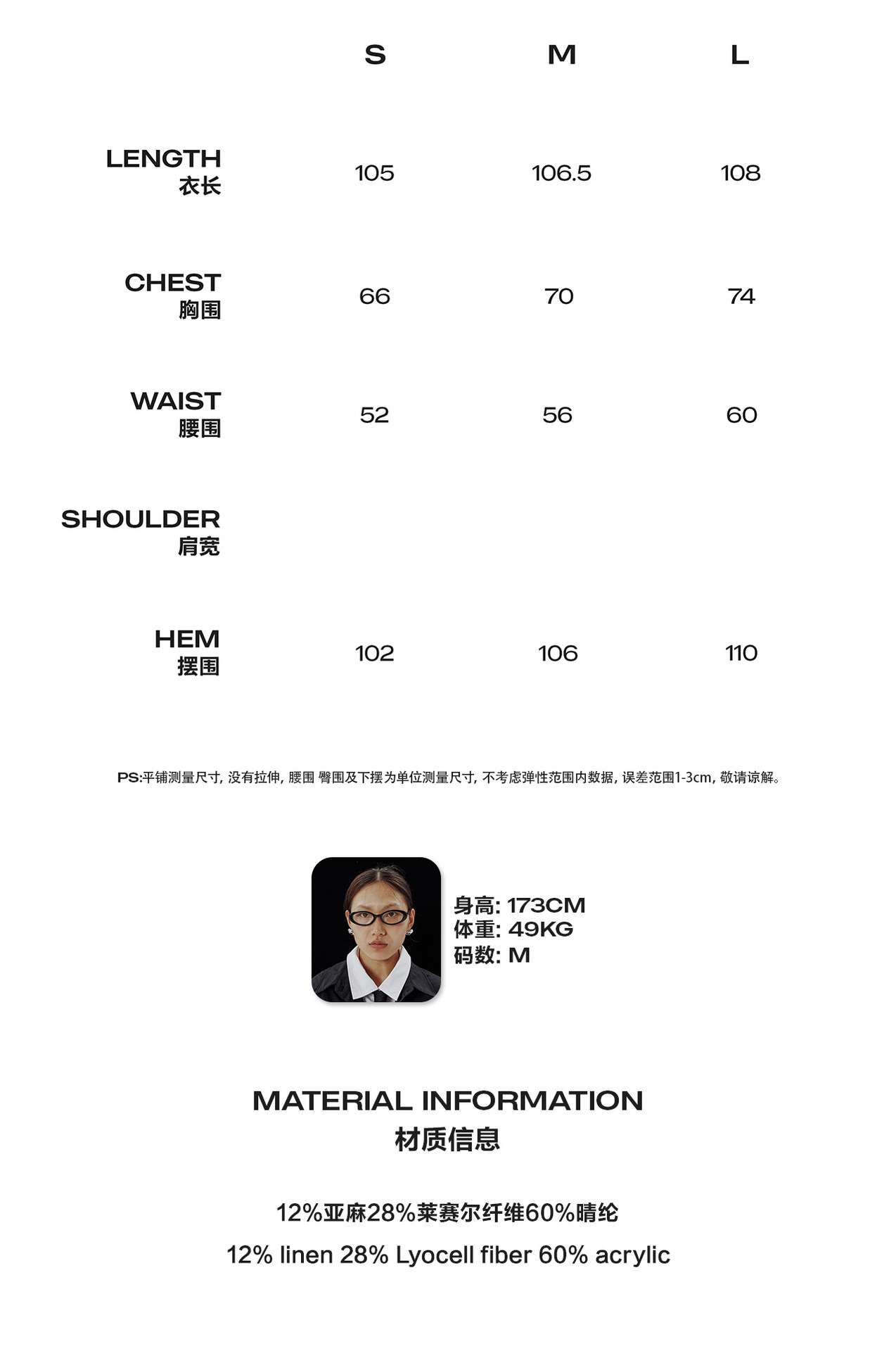 广州十三行DTWO秋季新款针织弹力修身吊带裙子高档女装连衣裙女详情4