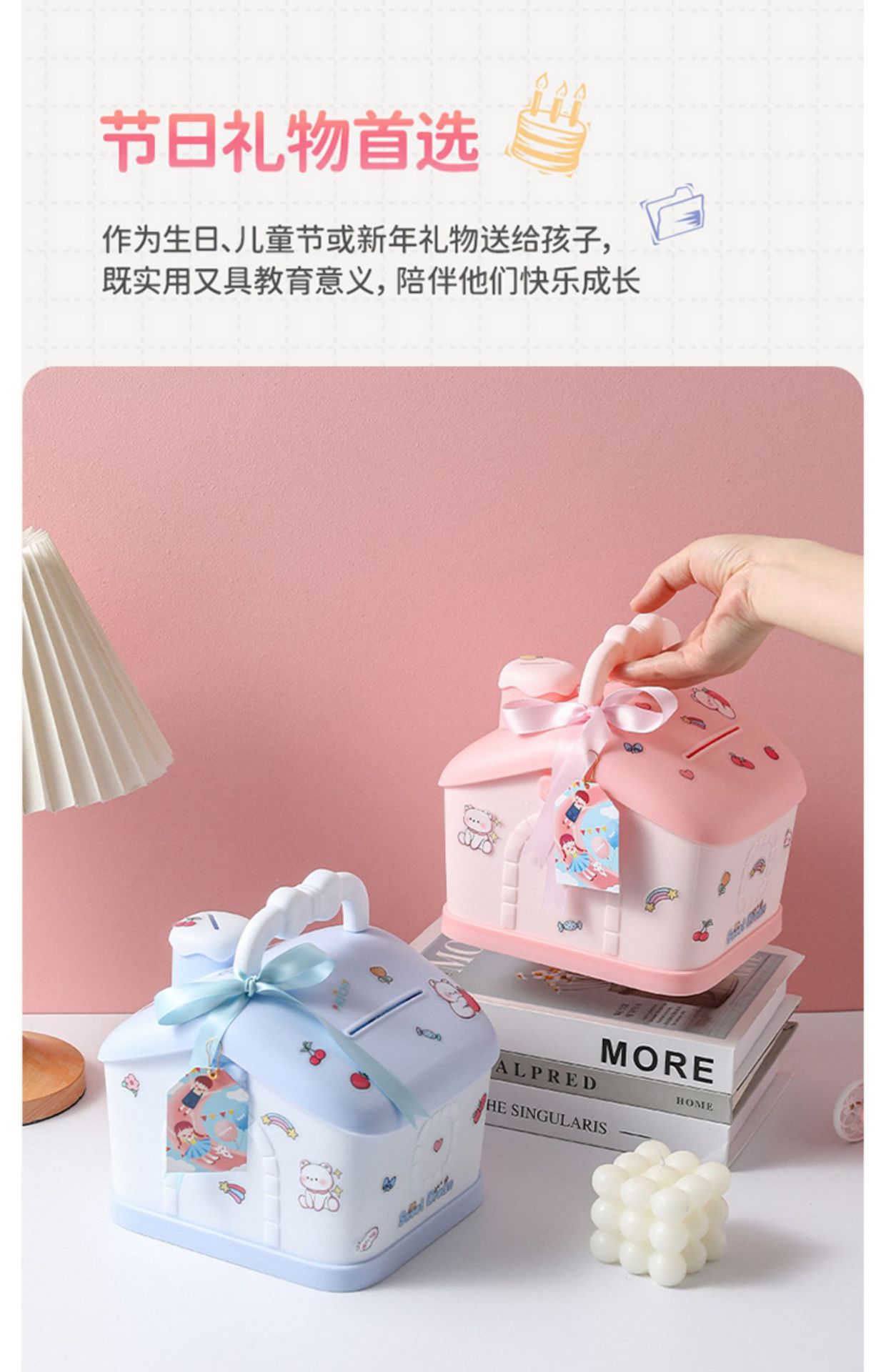 鼎邦电动文具套装高颜值儿童大礼包生日礼物小学生学习文具礼盒详情8