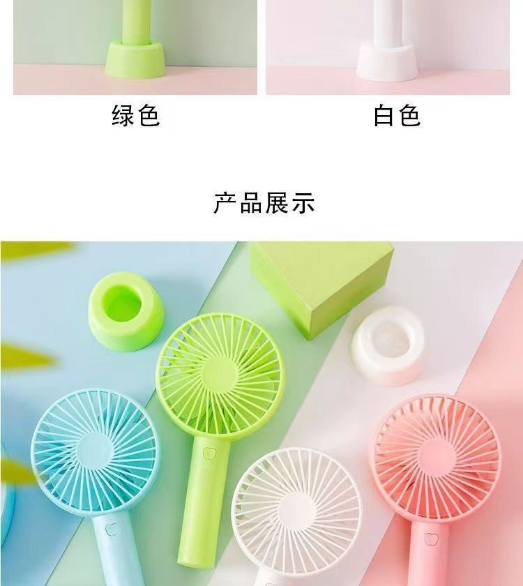 手持风扇批发迷你便携usb小风扇桌面户外大风电风扇礼品印制logo详情7