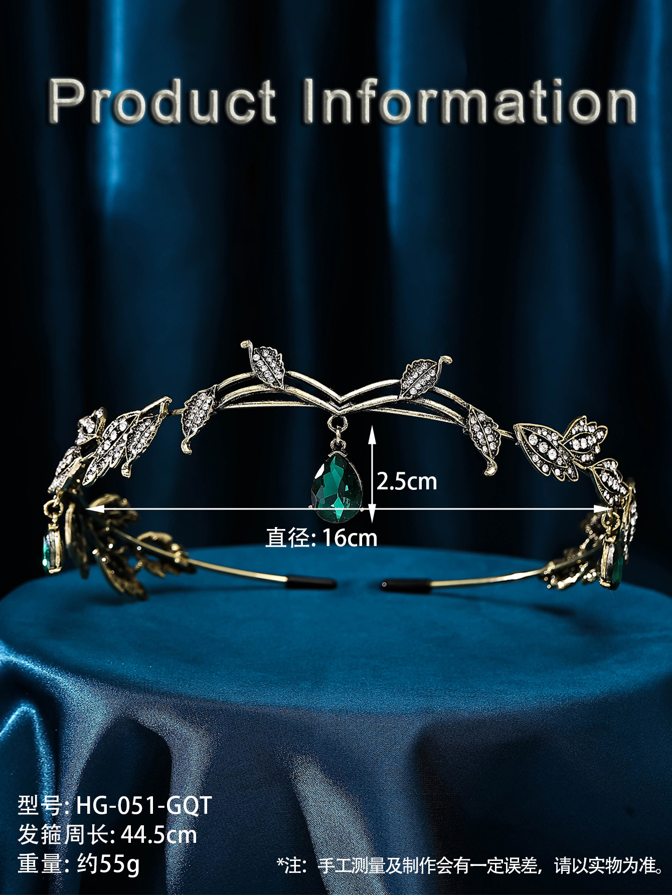 Forest-themed, super fairy-like, versatile silver rhinestone hair-pressing headband, a niche Internet celebrity with a high-end, thin-edged headband for going out pic 12