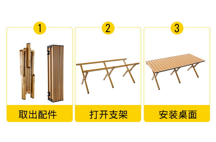 户外折叠椅装备月亮椅沙滩便携式躺椅可调节高背休闲椅钓鱼椅详情17