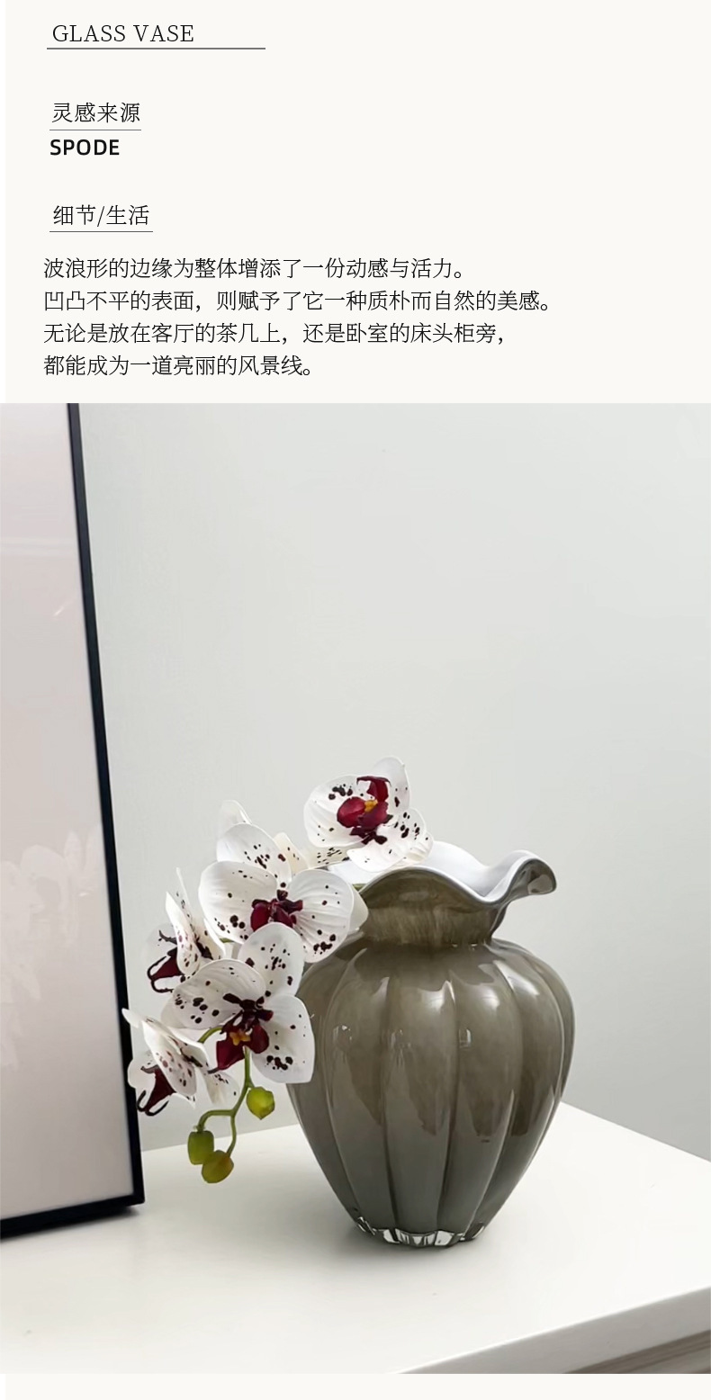 A vintage Fenton glass vase with grey pleated lace, French retro flower arrangement table decoration pic 3