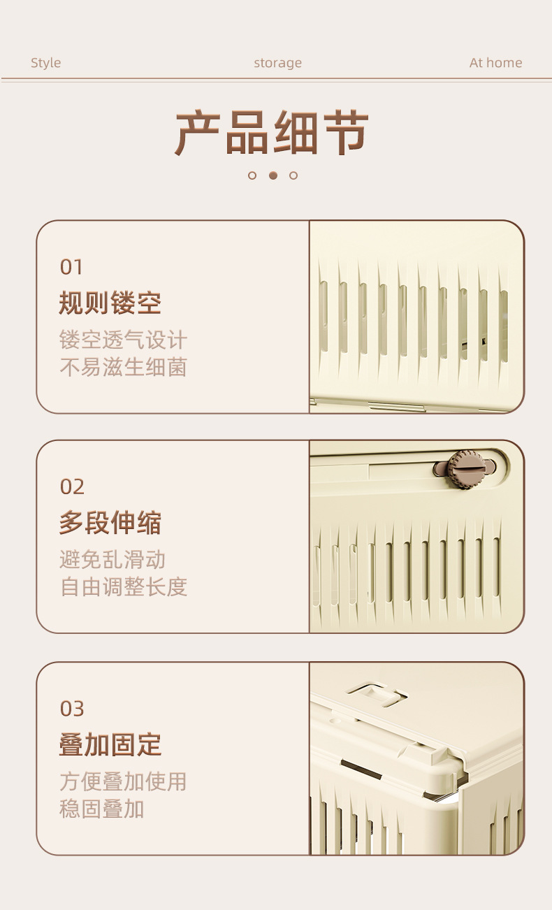 Free shipping expandable box, household kitchen drawer storage box, tableware organization box, multi-functional classification and adjustment storage box pic 17