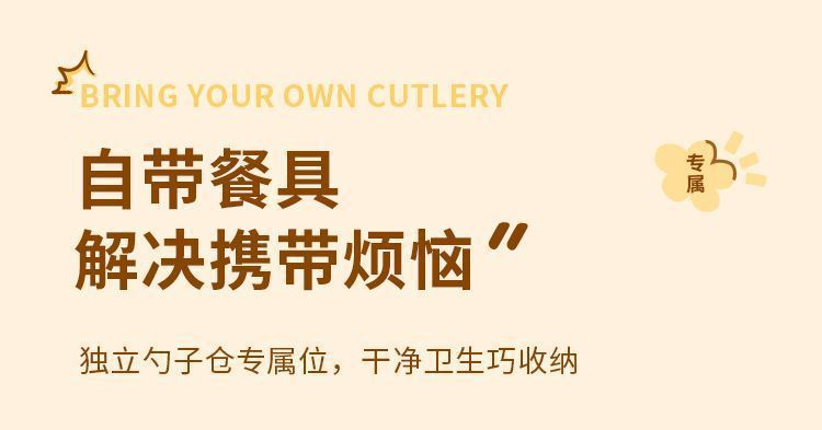 定制热卖卡通塑料饭盒食品级可进微波炉加热可爱午餐盒厂家详情11
