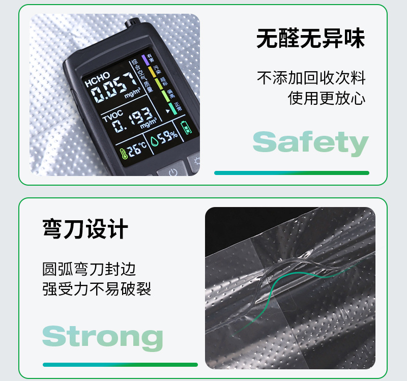 优袋食品塑料袋批发一次性手提背心袋子白色透明外卖打包方便袋详情25