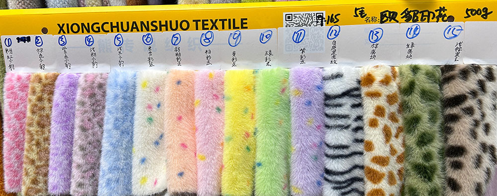 500克欧貂印花高低毛毛绒布彩色点点玩具箱包沙发抱枕宠物窝面料详情1