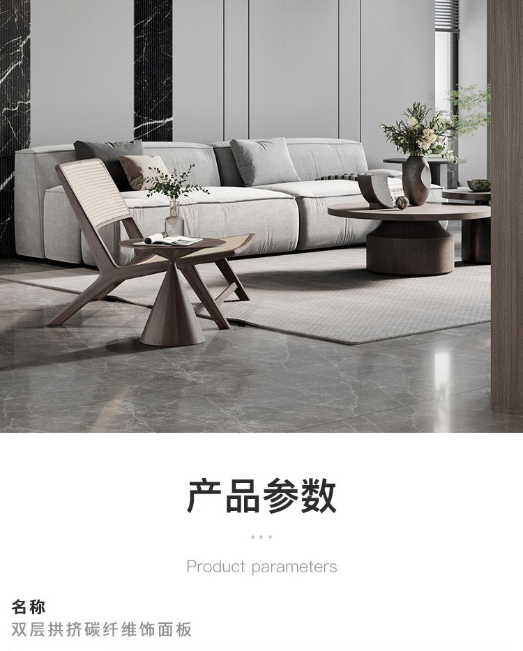 碳晶板木饰面板装修无缝开槽集成墙板免漆环保木护墙板竹晶板详情11