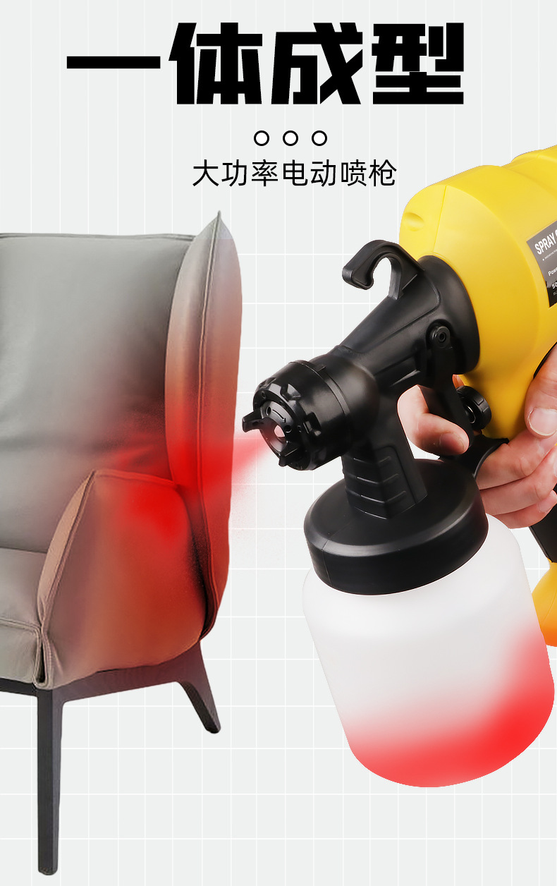 The manufacturer supplies high-pressure electric spray guns, disinfectant water, alcohol spray, European and American standard portable electric spray guns pic 22