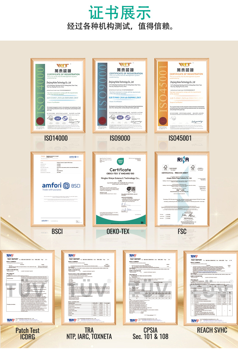 Disposable portable outdoor hand soap sheet. Soap sheet dissolves quickly in water and has antibacterial properties. Carry hand soap sheet with you pic 11