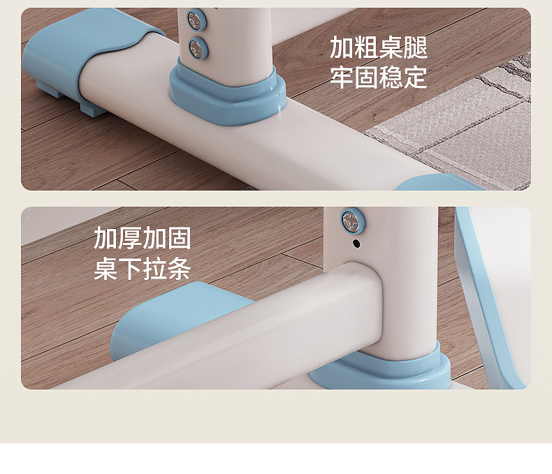 儿童学习桌小学生写字作业书桌家用简约小孩课桌椅可升降桌子套装详情12
