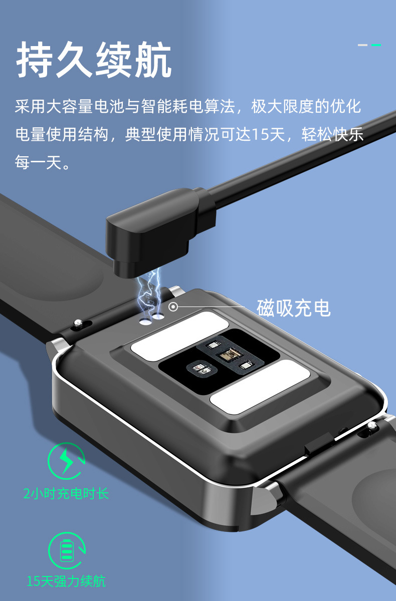 Cross-border ECG, electrocardiogram, non-invasive blood glucose measurement, blood pressure, blood oxygen, body temperature, electrocardiogram, sleep monitoring, KS03 smartwatch pic 18