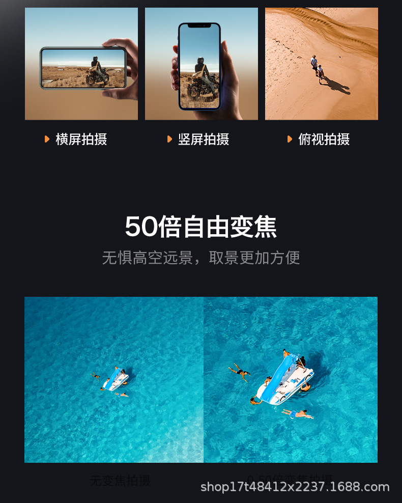 Cross-border new product M3 MAX Brushless high-definition folding remote control optical flow dual-lens four-axis pic 8