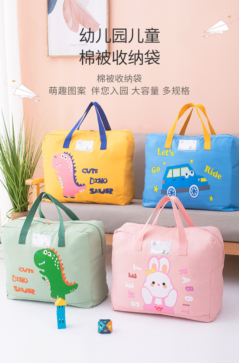 Kindergarten colcha bolsa de almacenamiento cartoon oxford cloth bolsa de colcha para niños venta al por mayor kindergarten colcha bolsa de almacenamiento pic 2