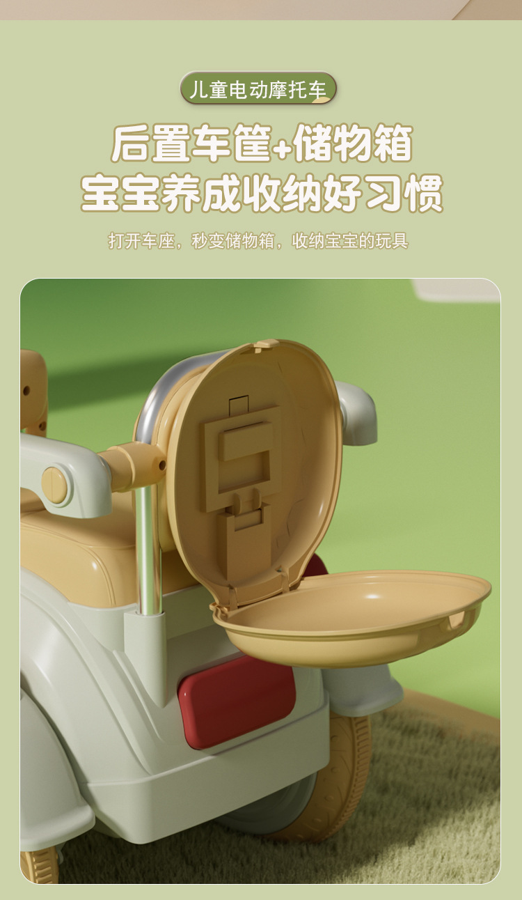 详情_14.jpg