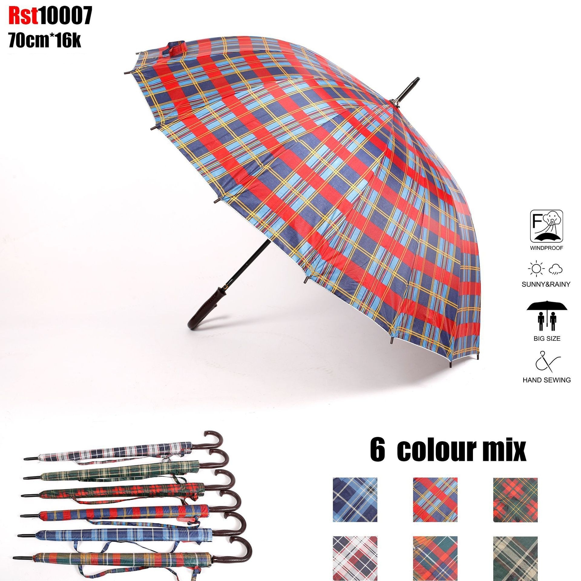 Xingbao Umbrella is a bestseller in Asia, Africa and Latin America. It offers 27-inch 16-bone silver rubber sun protection and shade umbrellas for cross-border wholesale. It is a polyester umbrella manufacturer pic 1